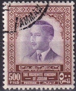 Jordan #336  F-VF Used  CV $12.00 (Z8101)