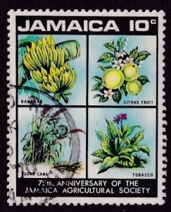 Jamaica #323 Used
