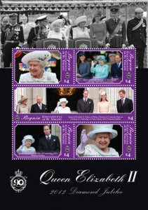 BEQUIA 2016 - Queen Elizabeth II - 90th Birthday - Sheet of 5 stamps - MNH