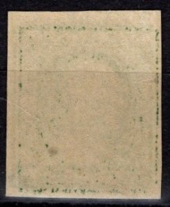 1911 US Scott #- 383 One Cent Benjamin Franklin Imperf MLH