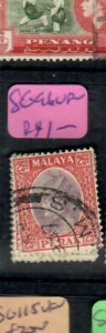 MALAYA PERAK (P1607B)   SULTAN  25C   SG 96   VFU 