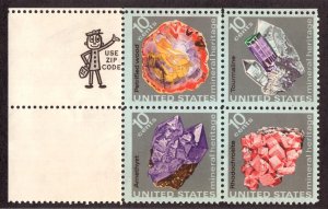 United States #1538-1541 Zippy Block set of 4 USED NH NG nice set good color.