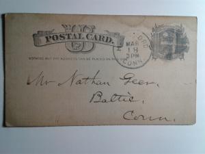 SCOTT # UX 7 USED POST CARD SPECIAL CROSS CANCEL 1882 AMAZING !!