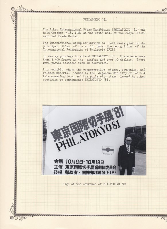 Japan PHILATOKYO 81, One Collectors Memorabilia on Album Pages