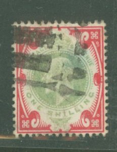 Great Britain #138  Single