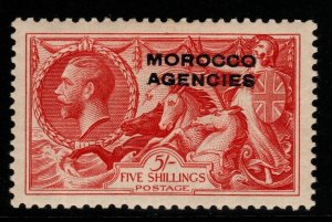 MOROCCO AGENCIES SG74 1937 5/= BRIGHT ROSE-RED MTD MINT