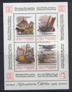 Denmark 791 MNH HAFNIA, Horse & Coach, Ship, Aircraft, Mail Van