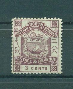 North Borneo sc# 38 mh cat value $2.75
