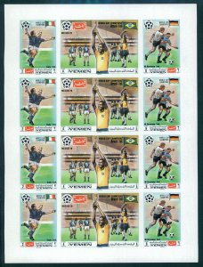 YEMEN, SOCCER / FOOTBALL 1970 MEXICO, IMPERF MNISHEET, NEVER HINGED