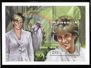 Mongolia Scott 2290-2293  MNH  Princess Diana   Set of four