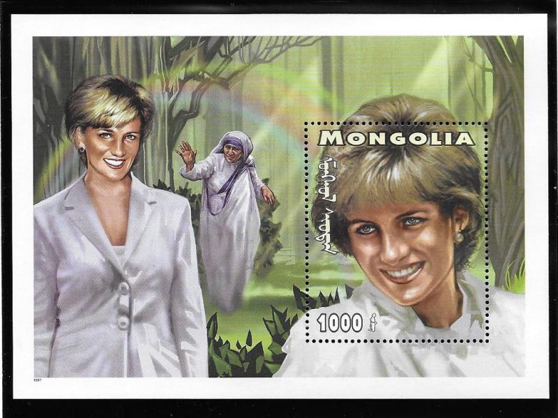 Mongolia Scott 2290-2293  MNH  Princess Diana   Set of four