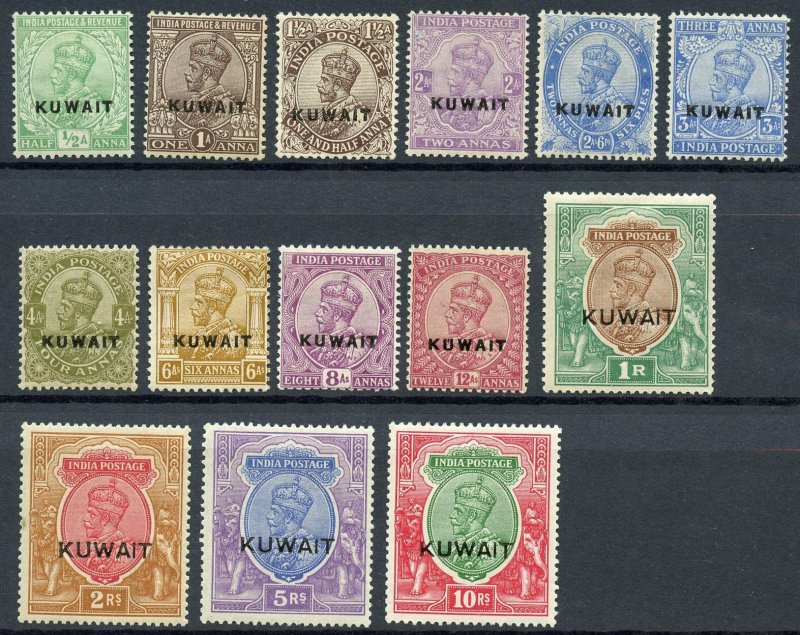 KUWAIT  SCOTT #1//15 MISSING #6  MINT HINGED  SCOTT $585.50