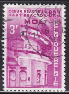 Belgium 575 Atomic Reactor BR3 1961