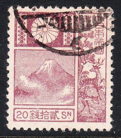 Japan 176a  -  FVF used