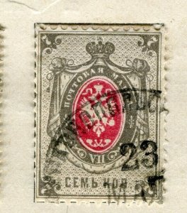 RUSSIA; 1875 early classic Horz. Laid paper issue used SHADE OF 7k. value