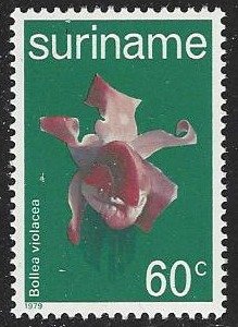 Suriname #523 MNH Single Stamp