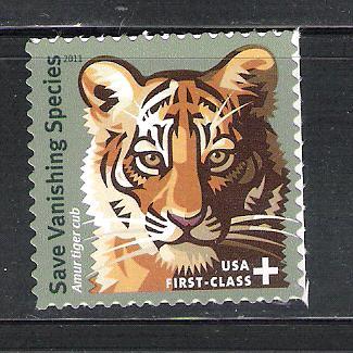 MNH single Save the Vanishing Species forever stamp SC B-4