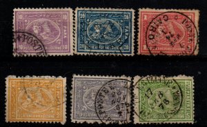 Egypt 19-25 Set Used