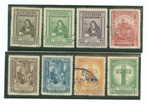 Ecuador #471-474/C161-C164 Used Single (Complete Set)