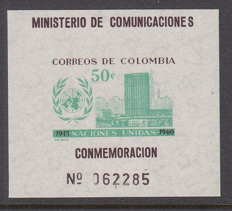 Colombia 725 United Nations Souvenir Sheet MNH VF