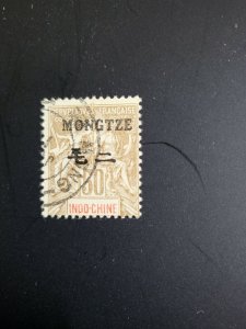 Stamps Mongtseu Scott #12 used