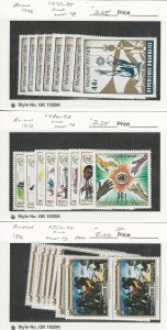 Rwanda, Postage Stamp, 478-85, 486-93, 722-9 Mint NH, 1972-76, JFZ