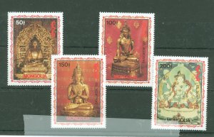 Mongolia #2140-43  Single (Complete Set)