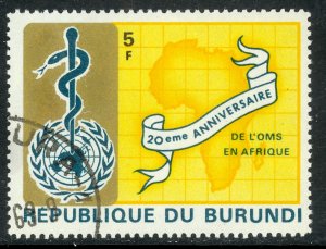 BURUNDI 1969 5fr WHO IN AFRICA Anniversary Issue Sc 269 CTO Used