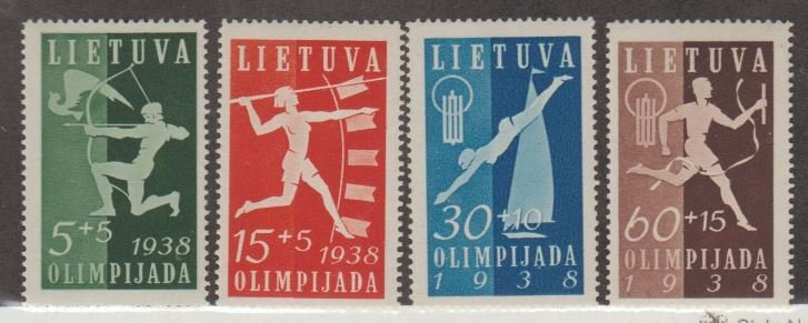 Lithuania Scott #B43-B46 Stamps - Mint Set