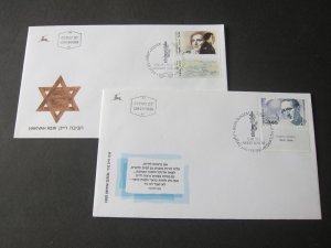 Israel 1988 Sc 1988 Sc 994-5 FDC