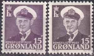 Greenland #31, 31a  MNH CV $4.85 (V5091)