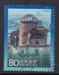 Japan 2000 Sc#2695h Atomic Bomb on Hiroshima, 6 August 1945 Used