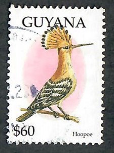 Guyana #2940 Birds used single