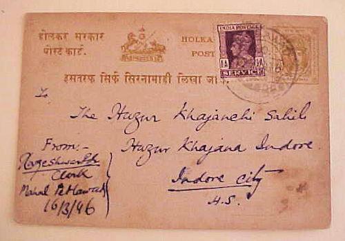 INDIA  INDORE POSTAL CARD MIXED 1946 PEHAWAD