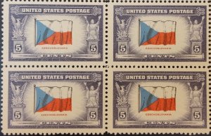 1943 WWII Overrun Country, Czechoslovakia, Block of 4 5c Stamps, Sc#910, MNH, OG