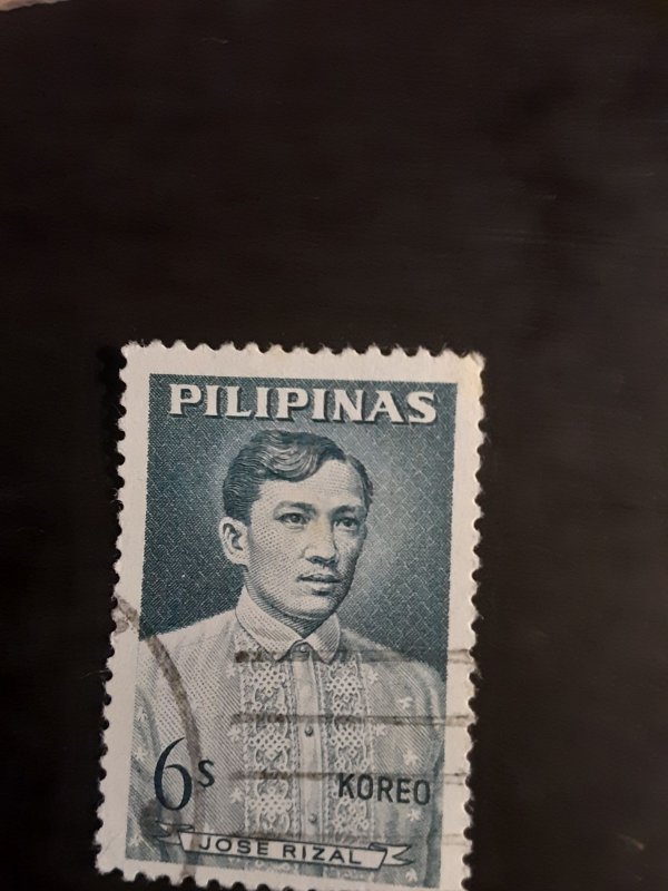 +Philippines #857A         Used