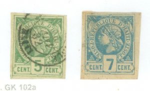 Haiti #4/5 Unused