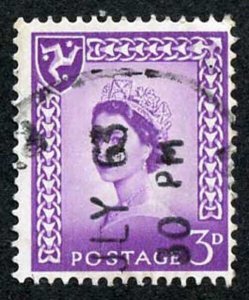 IOM SG2a 3d Deep Lilac on Chalky Paper Fine used cat from 6.50 pounds