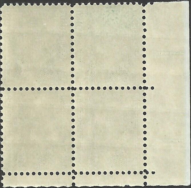 # 1278 MINT NEVER HINGED ( MNH ) THOMAS JEFFERSON