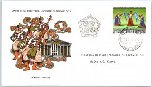 INTERNATIONAL SOCIETY OF POSTMASTERS CACHETED FIRST DAY COVER MONGOLIA 1977 T2