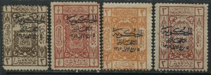 Saudi Arabia Jeddah 1925 various issues mint o.g.