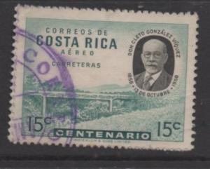 Costa Rica Scott #  C276  USED  singles