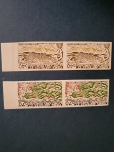 Stamps FSAT Scott# 69-75 never hinged