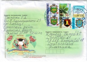 Ukraine 2021, Postal stationery cover from Ukraine to Germany