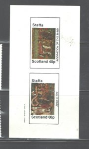 STAFFA - SCOTLAND IMPERF. MNH