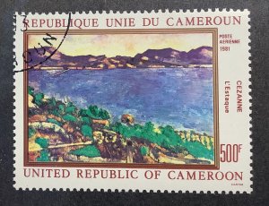 Cameroon 1981 Scott  C296 CTO - 500F, Painting, L´Estaque by Paul Cezanne