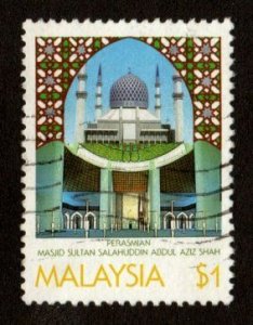 Malaysia #376 used
