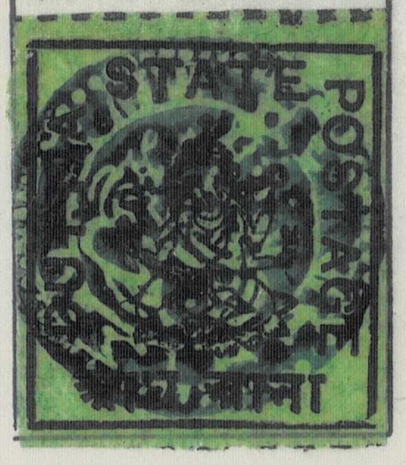 INDIA DUTTIA STATE STAMPS - MM