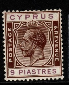 CYPRUS SG113 1924 9pi BROWN & PURPLE MTD MINT