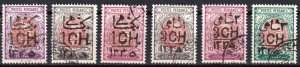 Persian 1917 overprint new Value on stamps 1909 Mi.403 /8 Used